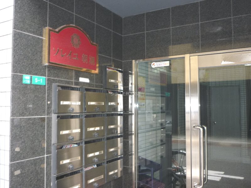 12/19 その他画像