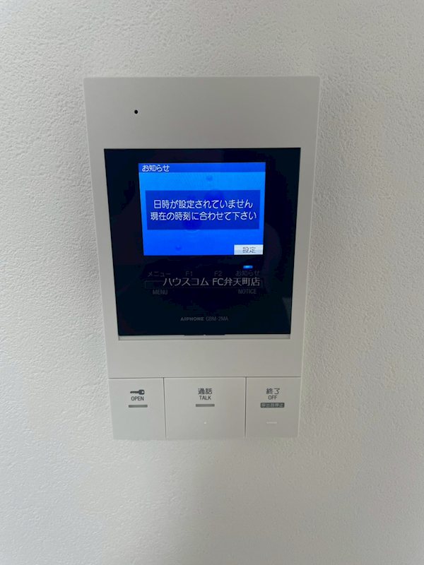 16/29 その他画像