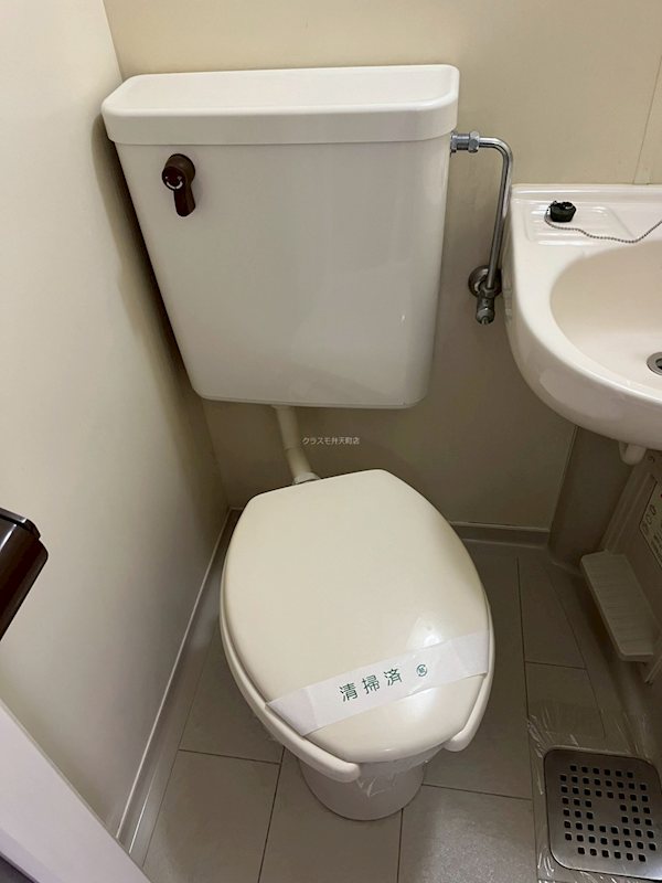 8/21 トイレ