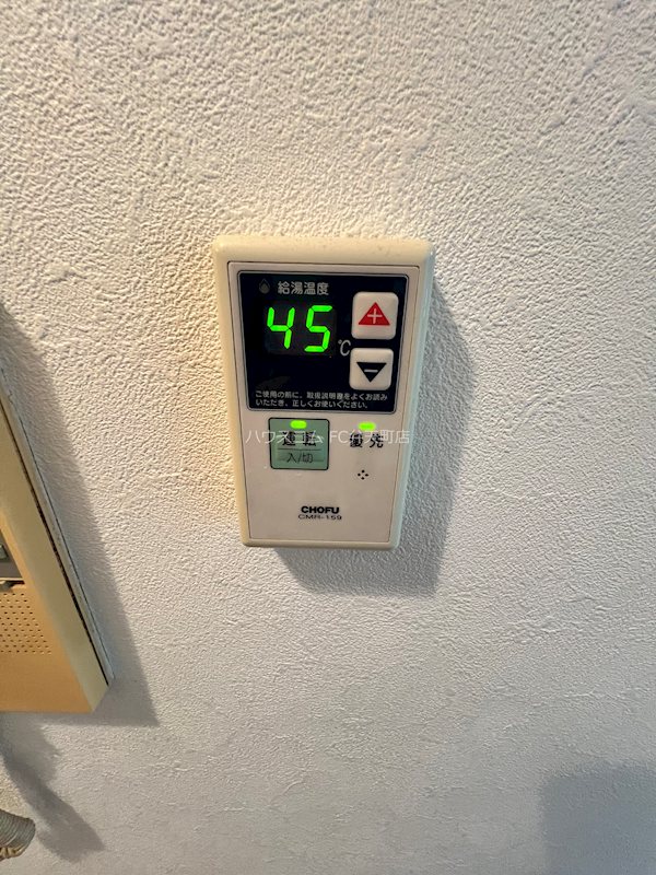 16/24 その他画像