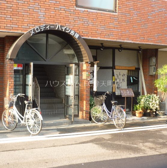 12/18 その他画像