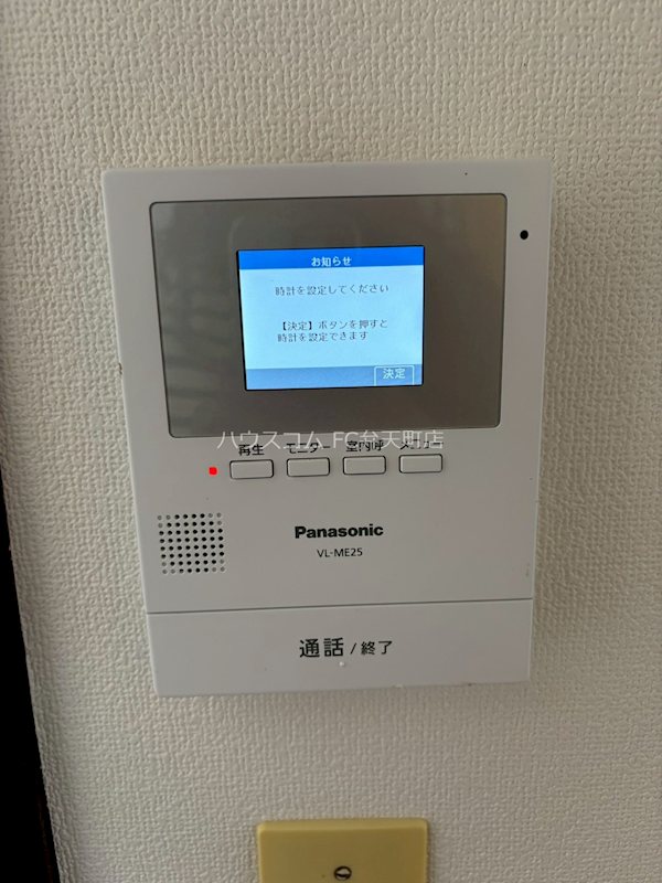 16/27 その他画像