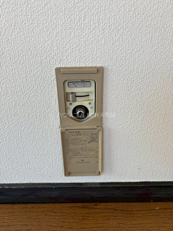 14/20 その他画像