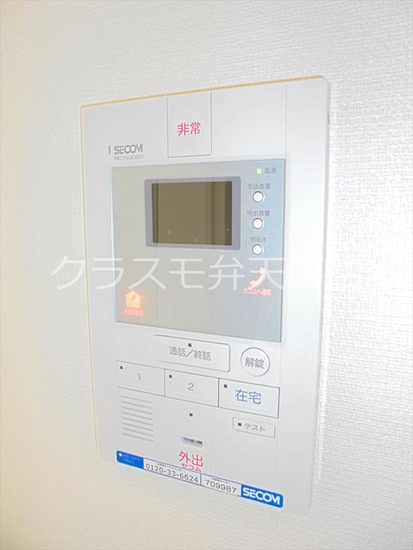 14/20 その他画像