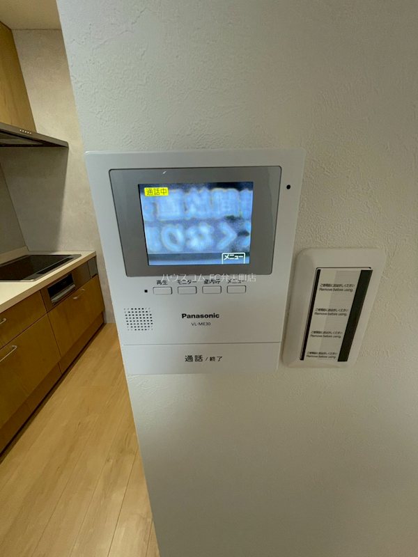 16/29 その他画像