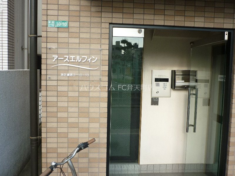 13/19 その他画像