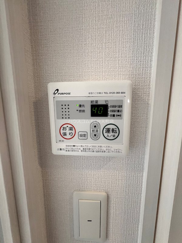 20/29 その他画像