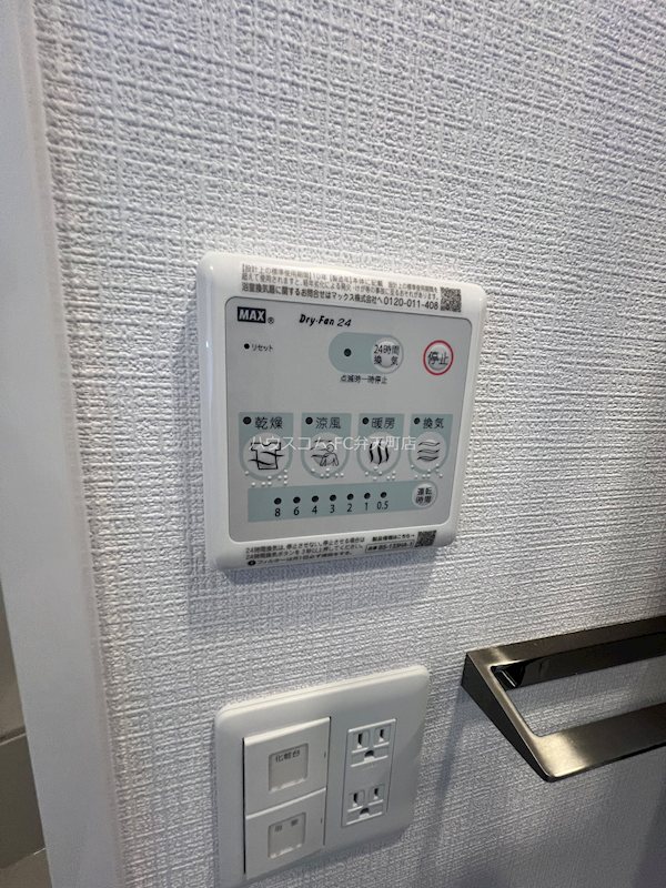 21/29 その他画像