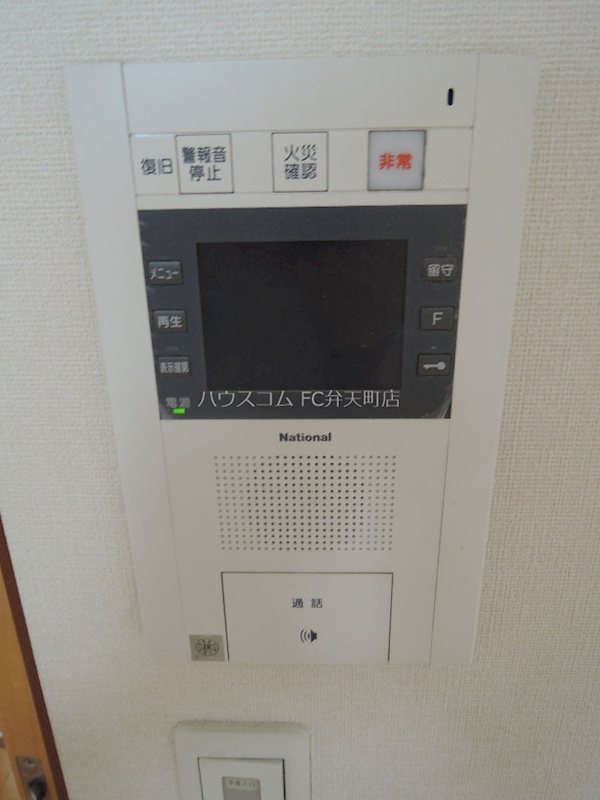 13/21 その他画像