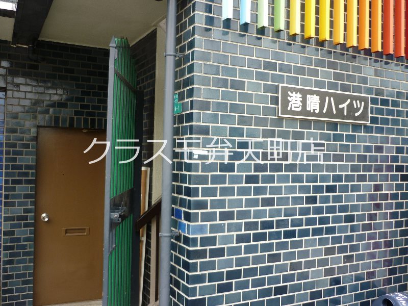 14/19 エントランス