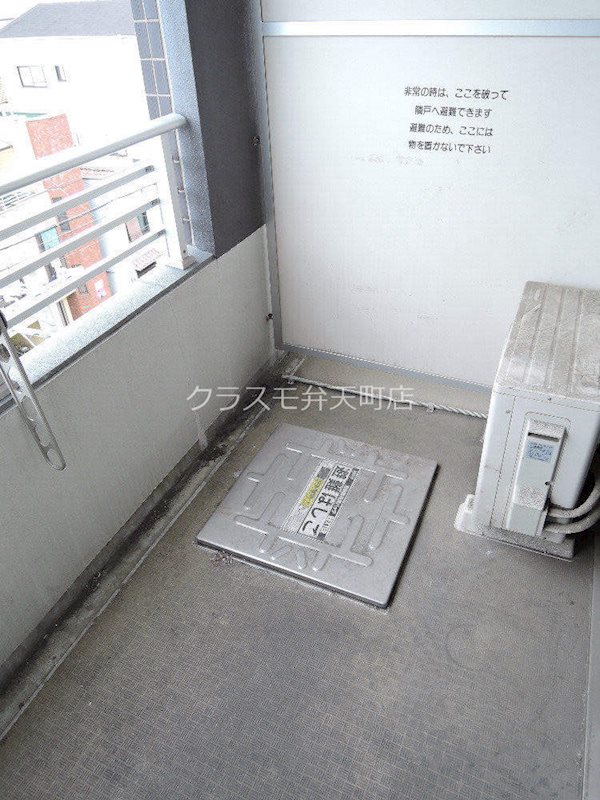 11/24 バルコニー