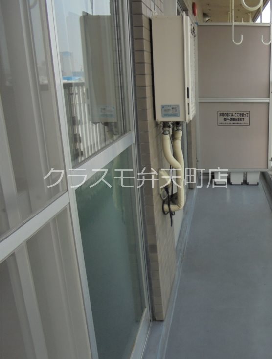 11/24 バルコニー