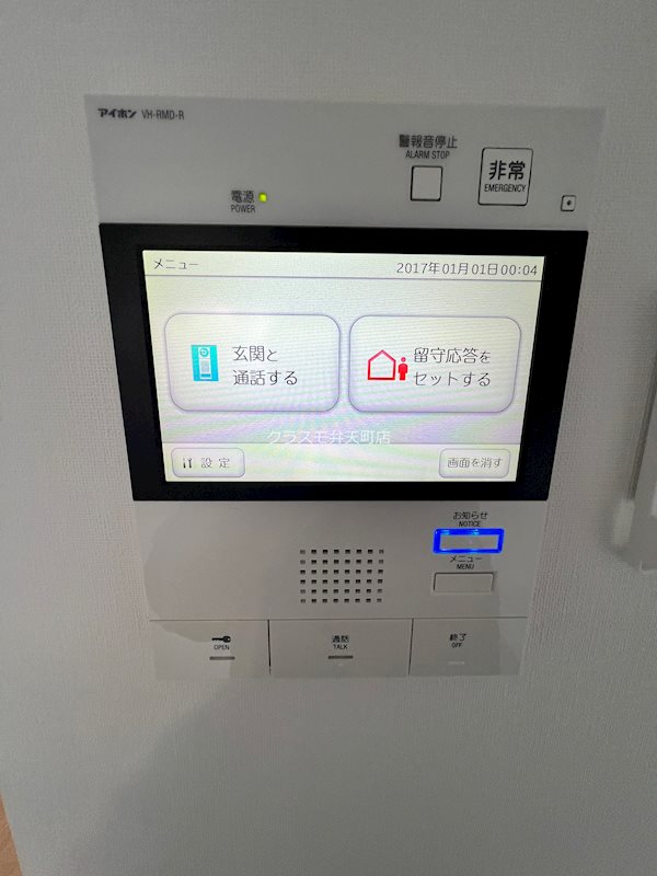 13/26 その他画像