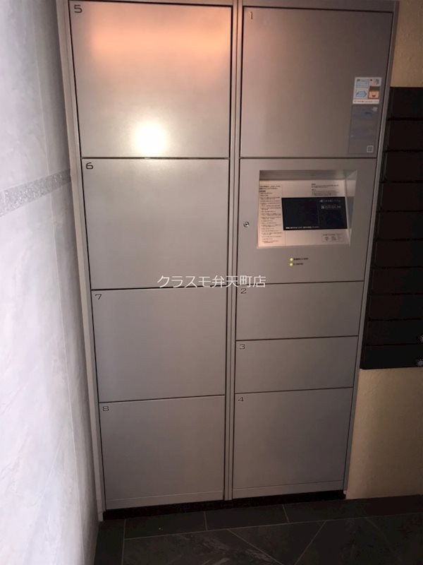 21/26 その他画像