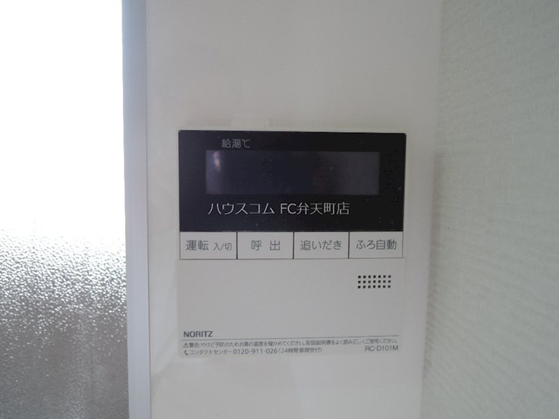 13/21 その他画像