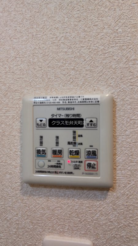 15/23 その他画像