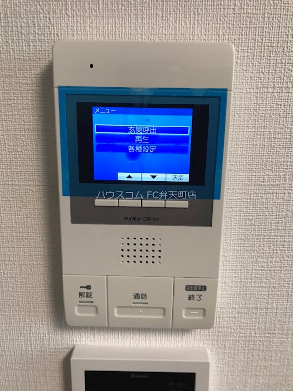 17/26 その他画像