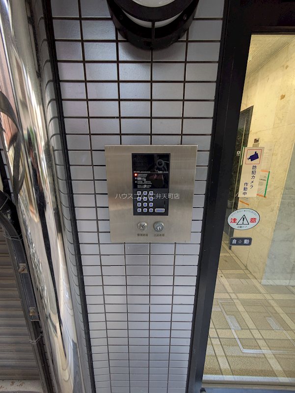 17/30 その他画像