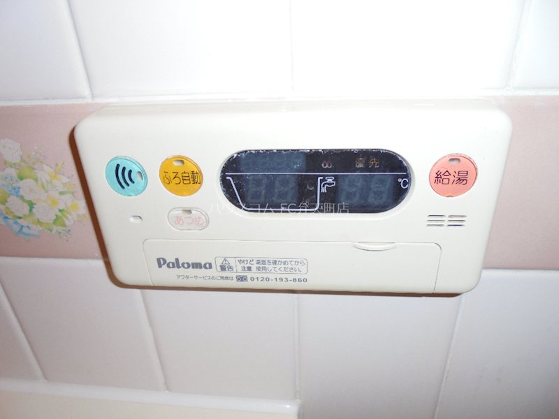 21/26 その他画像