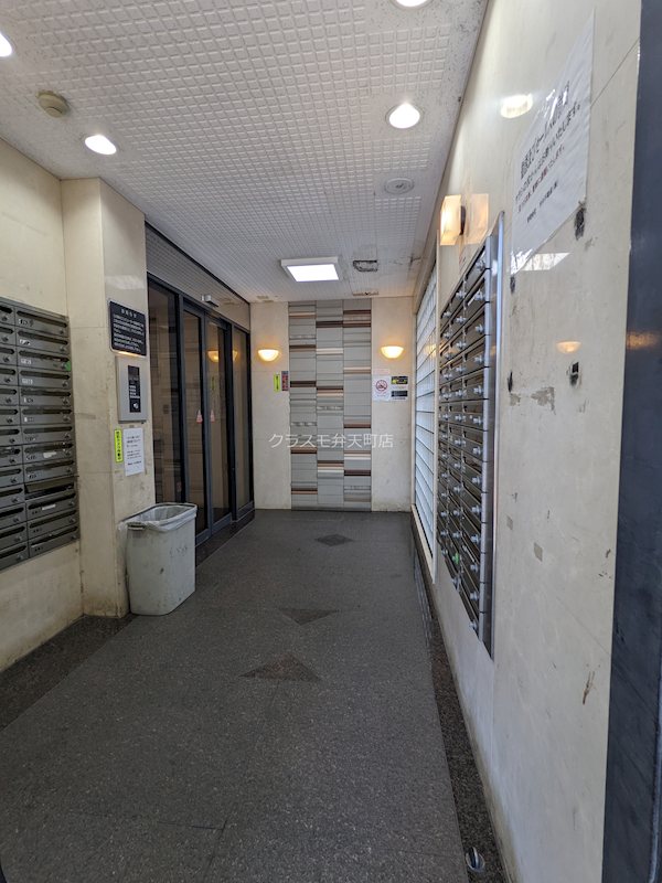 12/20 その他画像