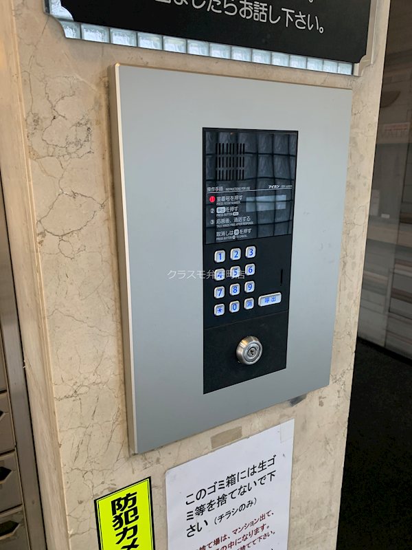 14/20 その他画像