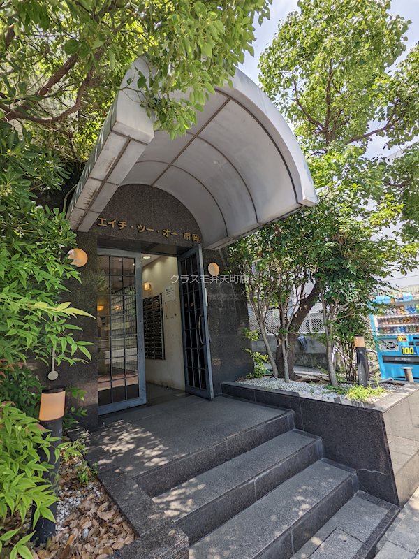 15/20 エントランス