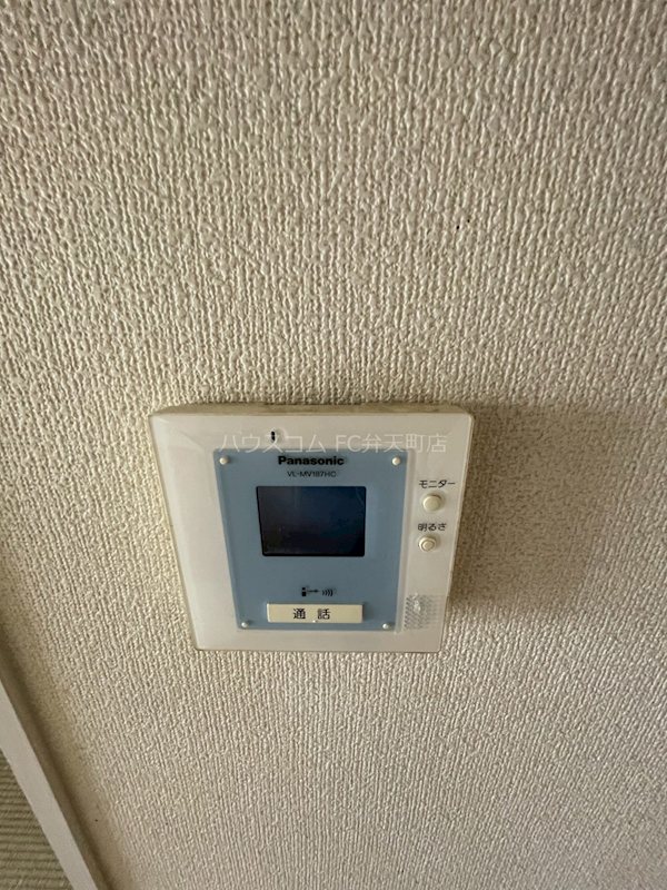 12/24 その他画像