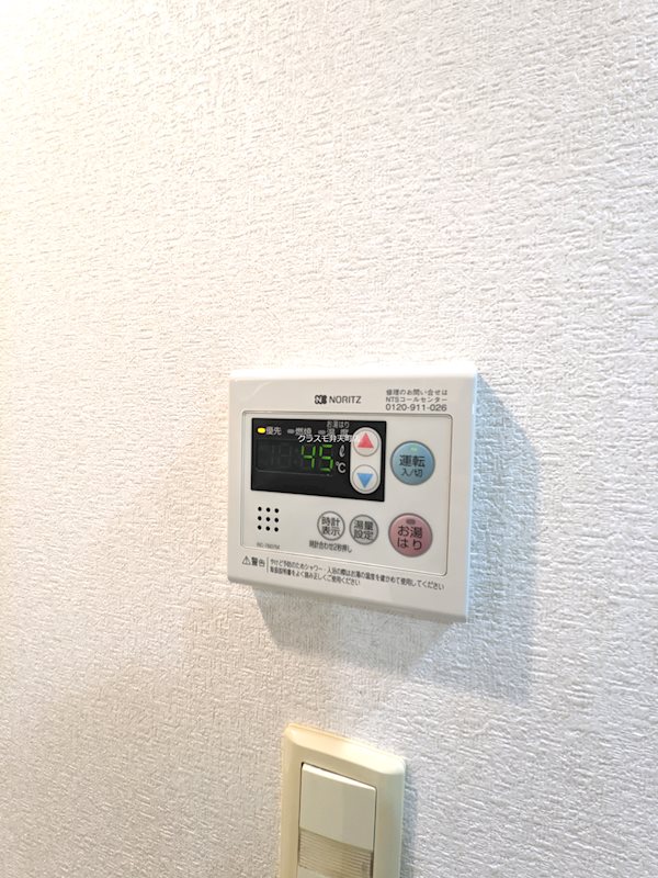 14/22 その他画像