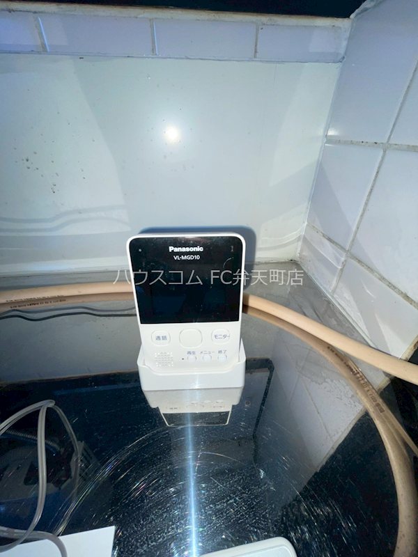 11/20 その他画像