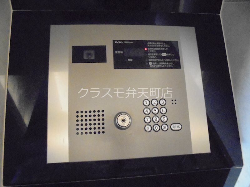 12/22 その他画像