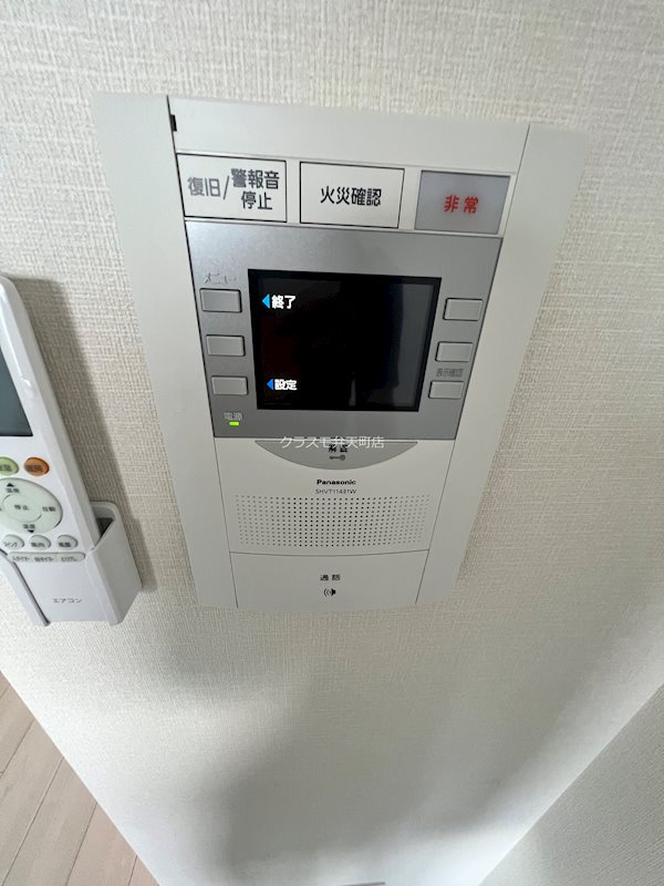 14/24 その他画像