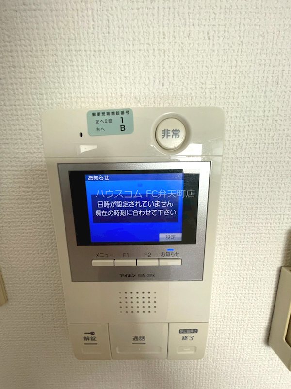 13/19 その他画像