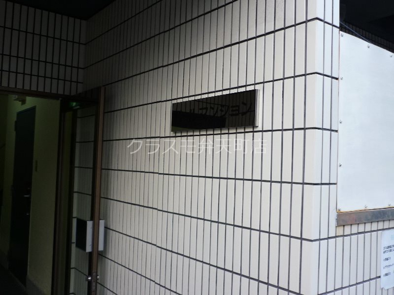 13/19 その他画像