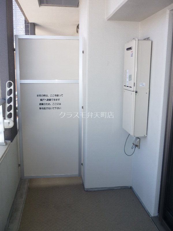 12/21 バルコニー