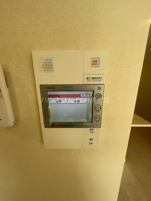 17/30 その他画像