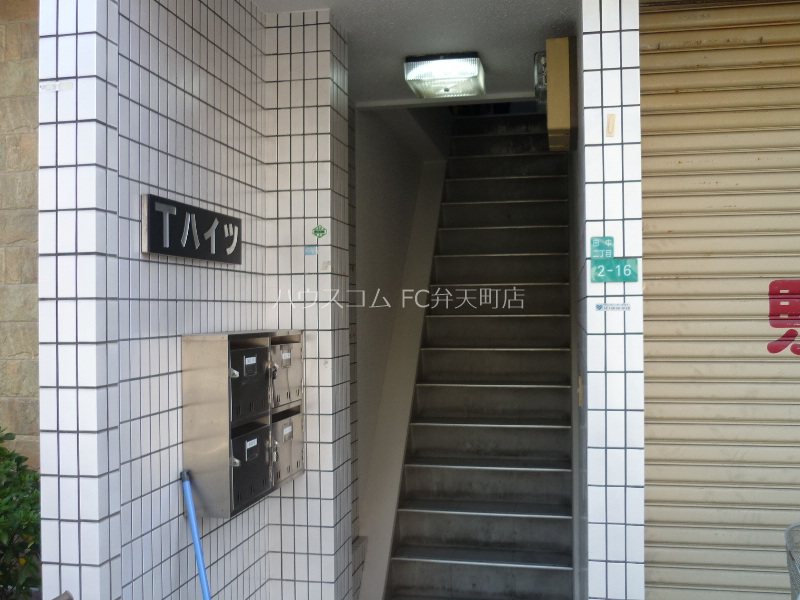 14/21 エントランス