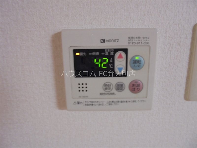 15/22 その他画像