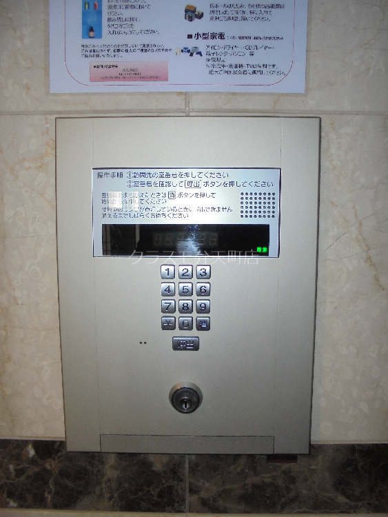 13/22 その他画像