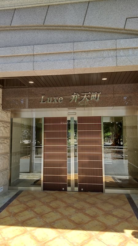 18/23 エントランス