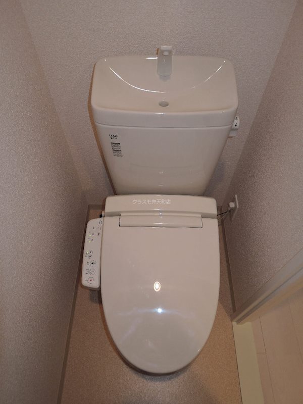 9/23 トイレ