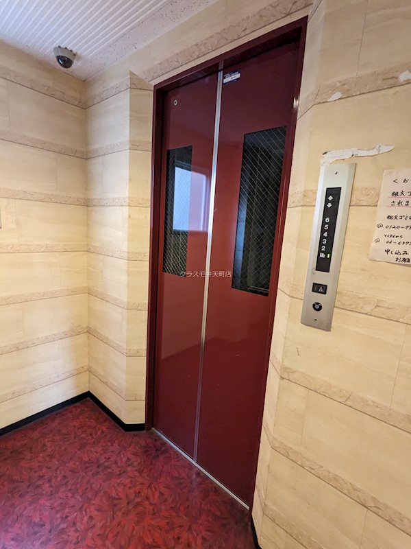 16/23 その他画像