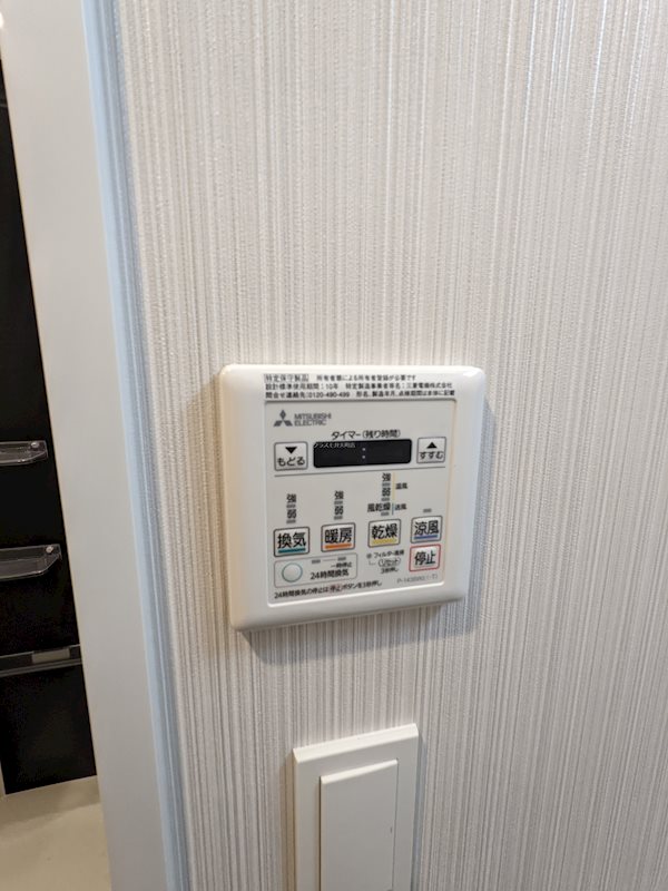 15/21 その他画像