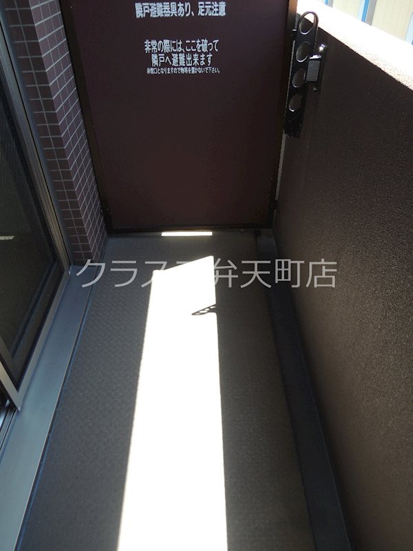 12/25 バルコニー