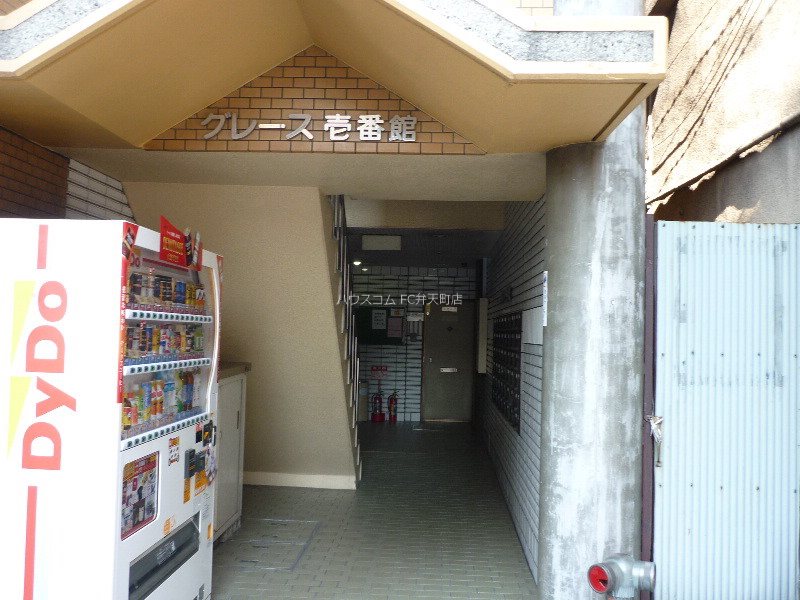 16/21 エントランス