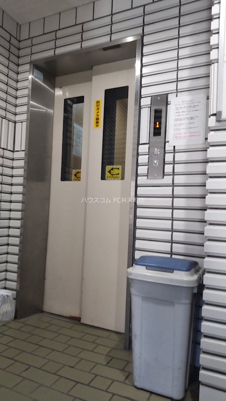 15/21 その他画像