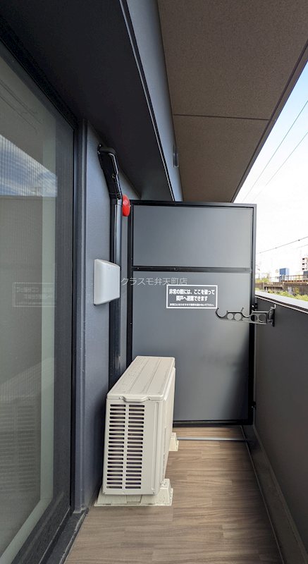 11/22 バルコニー