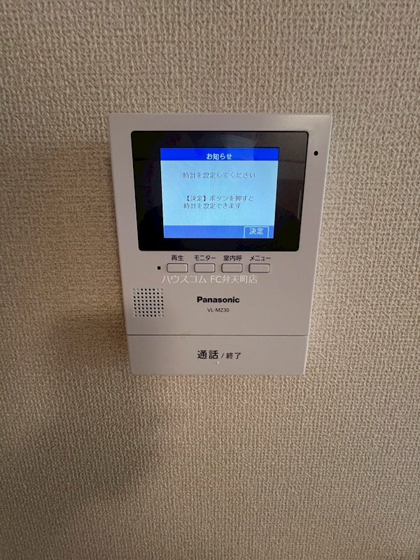 18/24 その他画像