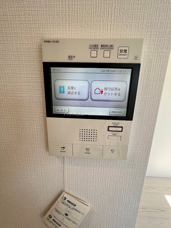 13/22 その他画像