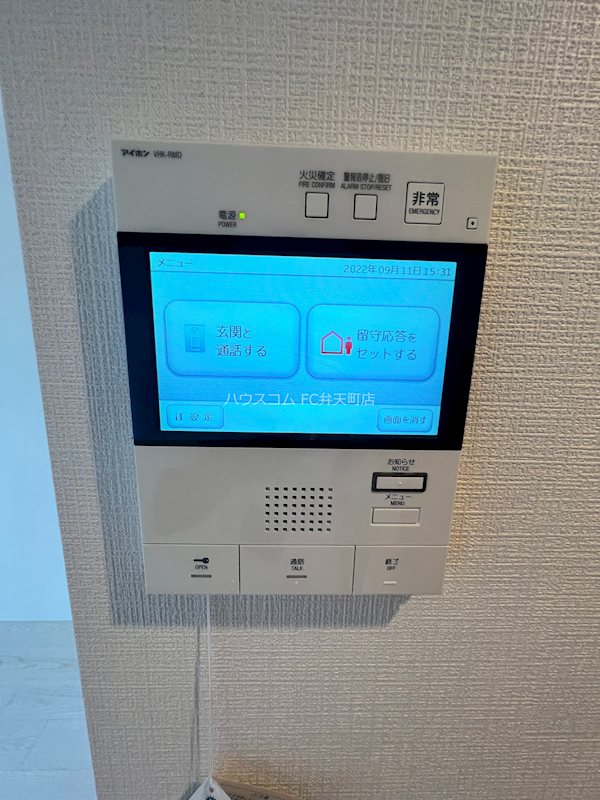 13/21 その他画像