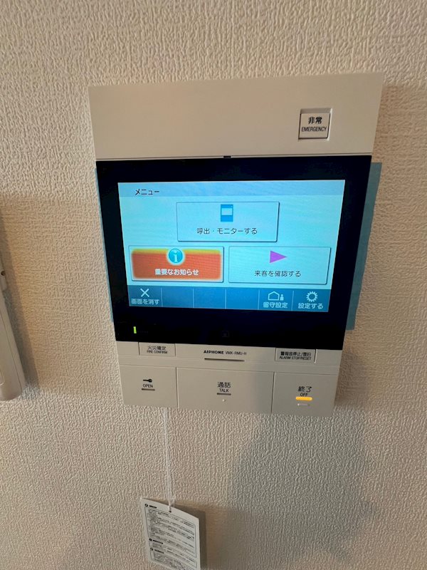 17/25 その他画像